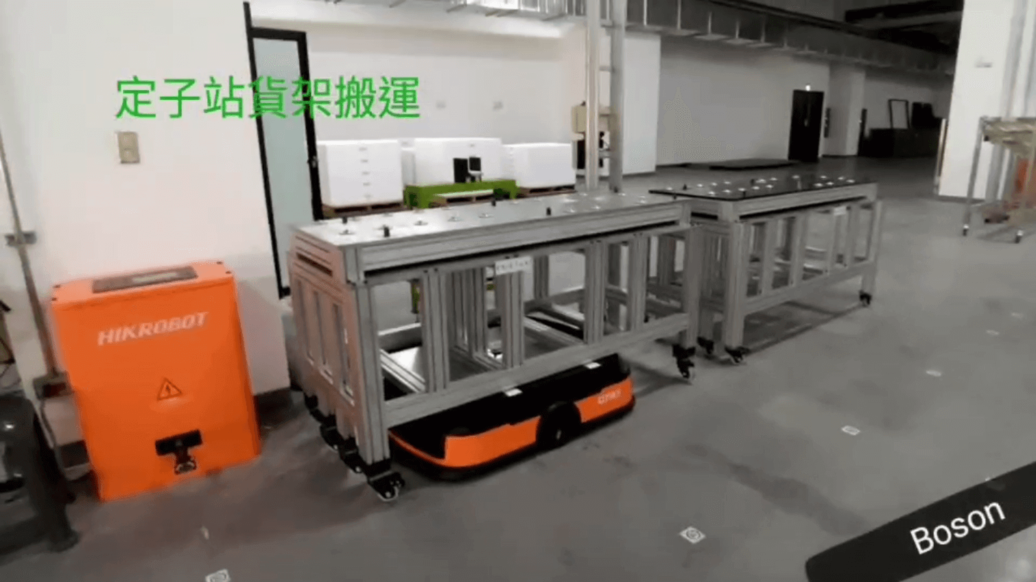 家用電器製造業AGV搬運影片