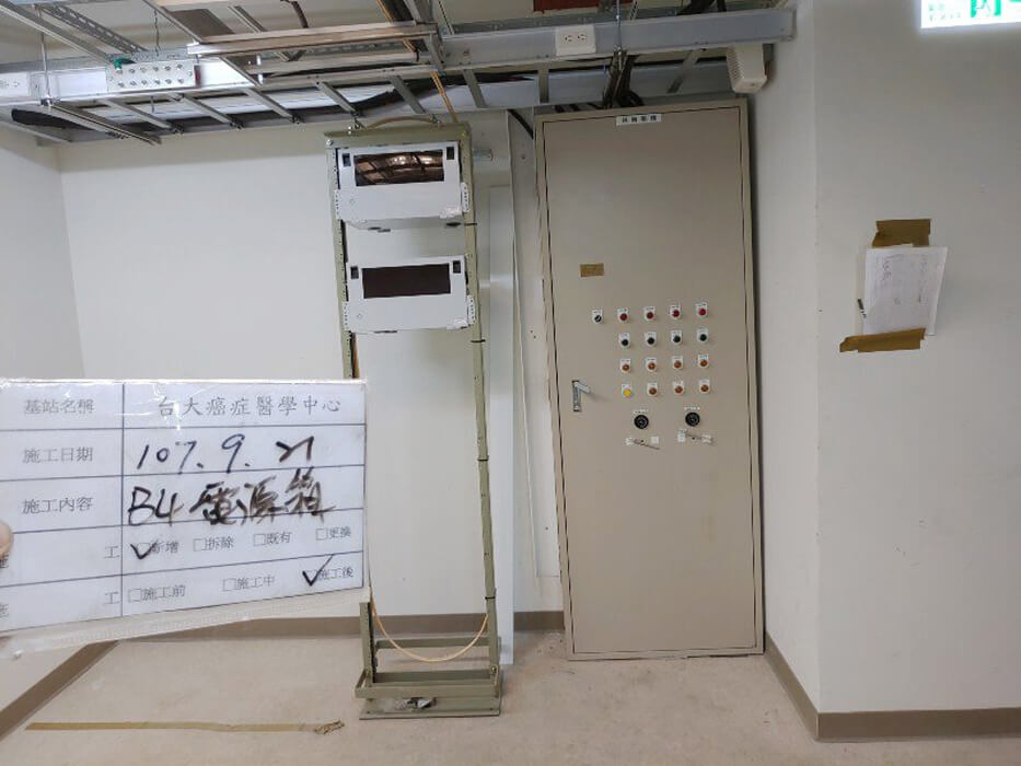 電力工程[配電箱/電表箱] / 機房工程[環境監控箱] 主棟B4F機房
