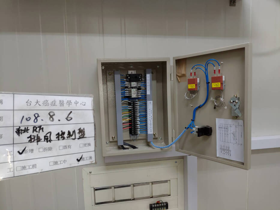 機房工程[空調：自動控制系統-北棟RF機房]