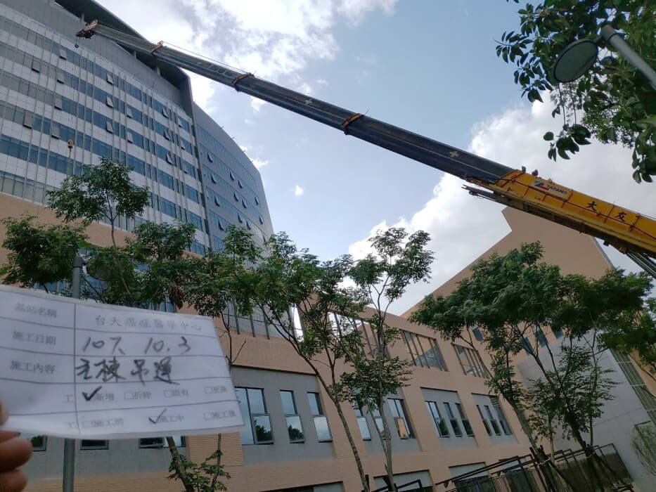 物料搬運工程[吊車-60T]