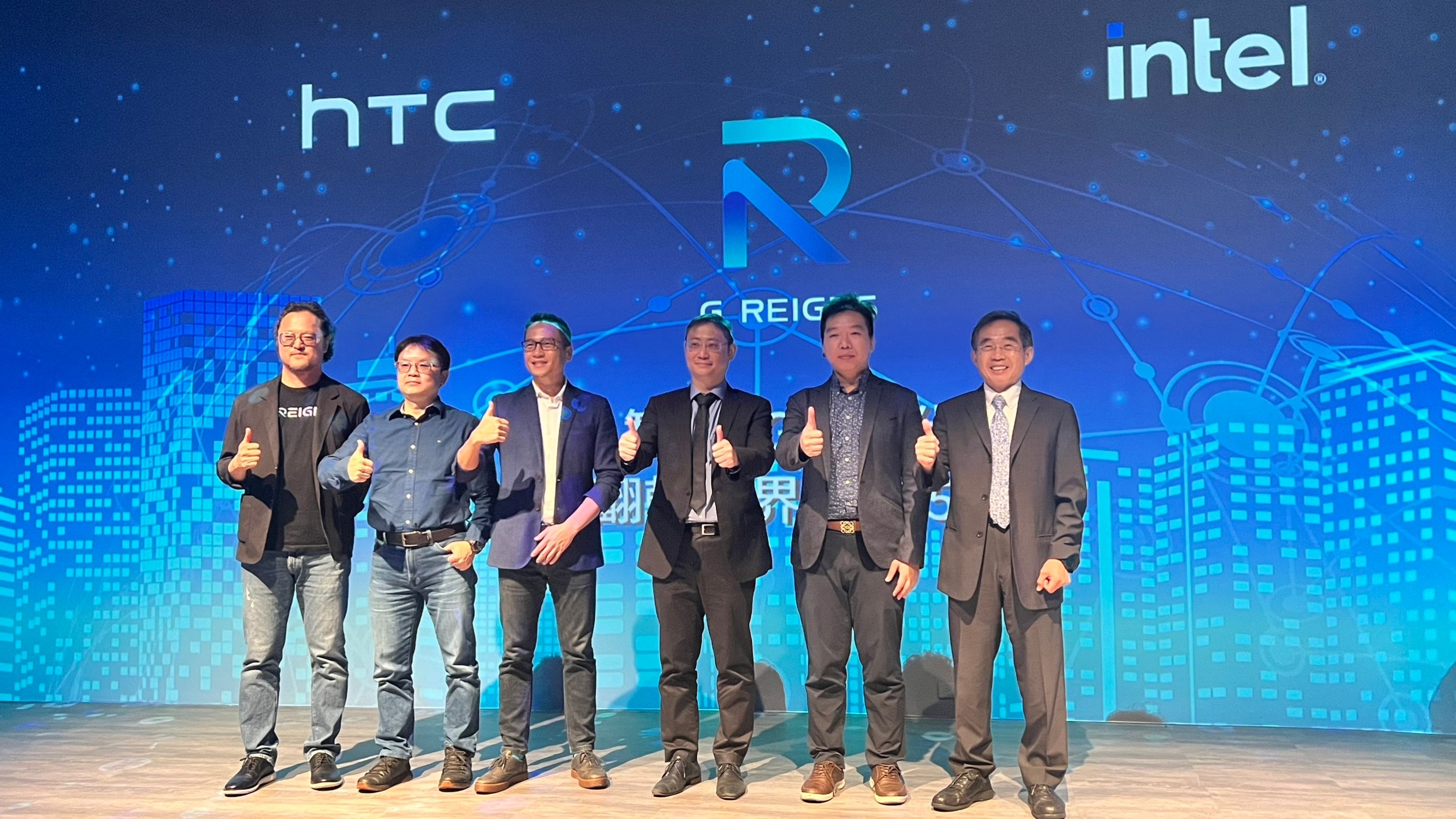 富鴻網致力整合國產5G方案 攜手HTC「一只行李箱」就可架專網
