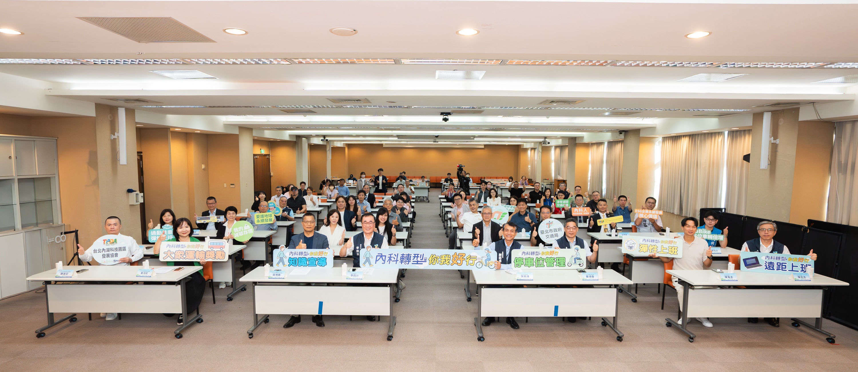 富鴻網連續兩年榮獲台北市政府ESG綠運輸肯定