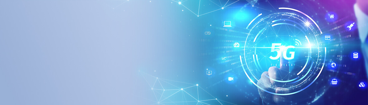 5G企業專網 主視覺