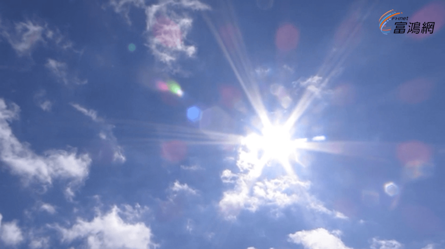 富鴻網太陽光電宣傳影片封面